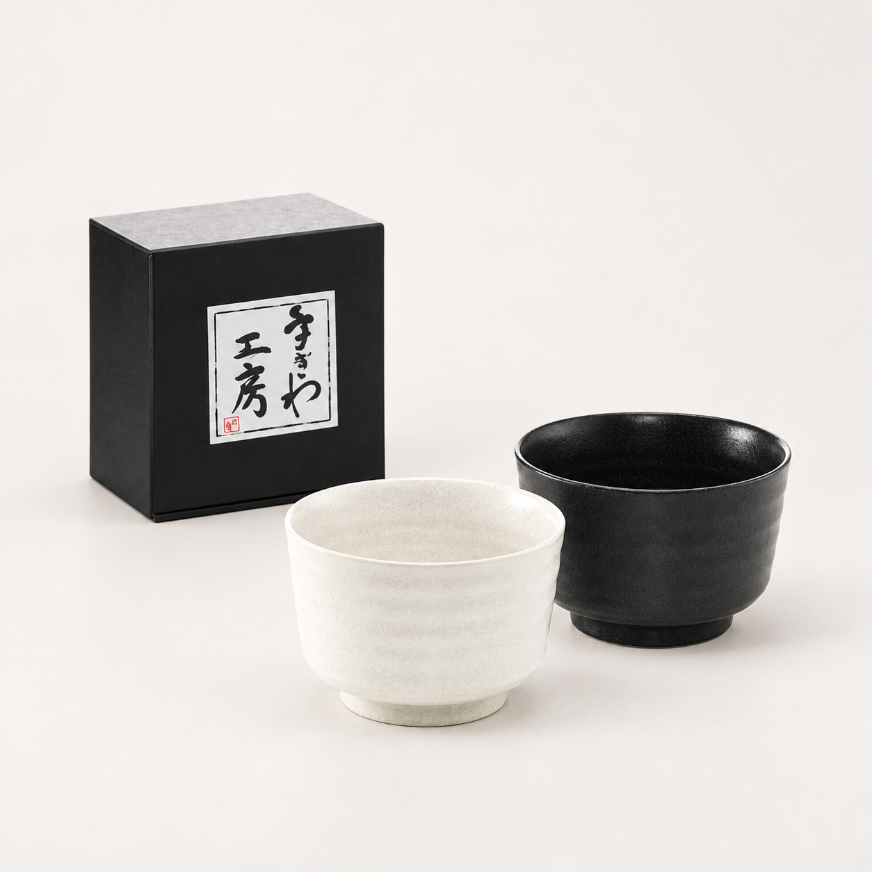 Matcha-Schalen Yoru und Hiru, Keramik, zweifach, 0,18 Liter