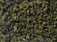 Halbfermentierter Tee China Ti Kuan Yin 1 kg
