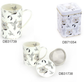 Kräuterteetasse "Senta" New Bone China mit Goldauflage, 3-teilig mit Edelstahlsieb, 0,25 l